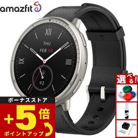 アマズフィット AMAZFIT スマートウォッチ Active 2 ブラックレザー 腕時計 SP170073-C225