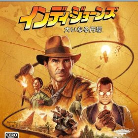 インディ・ジョーンズ/大いなる円環 スタンダードエディション PS5ソフト