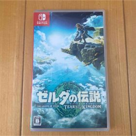 ニンテンドウ(任天堂)のゼルダの伝説 ティアーズ オブ ザ キングダム(家庭用ゲームソフト)