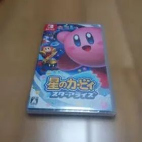 星のカービィ スターアライズ新品未使用