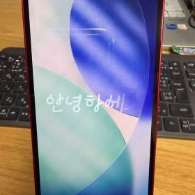 iPhone14 512GB本体 レッド