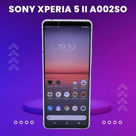 エクスペリア(Xperia)のXperia 5 II A002SO 128GB 美品(スマートフォン本体)