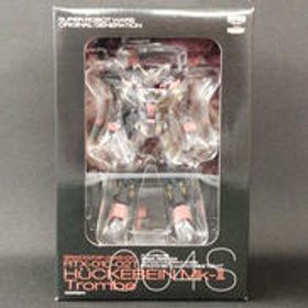 スーパーロボット大戦OG ヒュッケバインMK-Ⅱ トロンベ バンプレスト