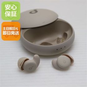 アンカー(Anker)の新品同様 Anker Soundcore Sleep A20 サンドベージュ ワイヤレスイヤホン ANKER 即日発送 土日祝発送OK M111(ヘッドフォン/イヤフォン)