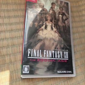 FINAL FANTASY XII THE ZODIAC AGE