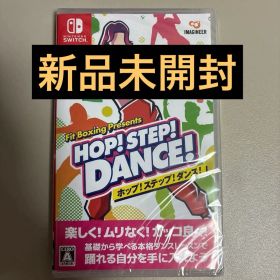 【新品未開封】 Switch ホップ！ステップ！ダンス！