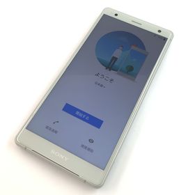 エクスペリア(Xperia)の【C】SOV37/Xperia XZ2/354749090045067(スマートフォン本体)