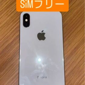 Apple iPhoneX 64GB シルバー SiMロックフリー