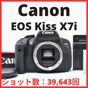 B24[7403]15 キヤノン Canon EOS Kiss X7i ボディ 【ショット数 39，643回】