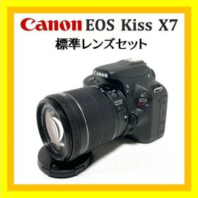 初めての一眼レフに❣️ Canon EOS Kiss X7 IS STMレンズ
