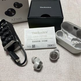 【美品】Technics eah az100
