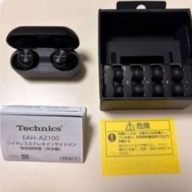 Technics EAH-AZ100 Black
