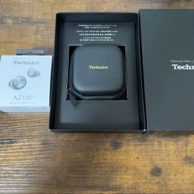 【美品】Technics eah-az100シルバー&非売品ポーチ（未使用）