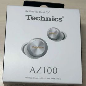 【新品未開封】Technics EAH-AZ100 ワイヤレスイヤホン シルバー
