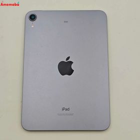 爆速発送iPad mini 第6世代 Wi-Fiモデル 64GB パープル MK7R3J/A 美品