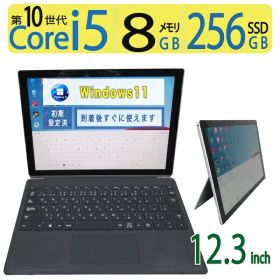 【極上!!2in1タッチパネル】◆ Microsoft Surface Pro 1866 / 12.3型◆超高速 Core i5-1035G4 /高速起動 256GB SSD /メモリ 8GB ◆最新 Windows 11 Pro / Office