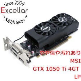 [bn:14] MSI製グラボ GTX 1050 Ti 4GT LP PCIExp 4GB 元箱あり