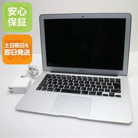 【中古】 美品 MacBook Air 2015 13インチ 第5世代 Core i5 4GB SSD 128GB ノートパソコン Apple 安心保証 即日発送 土日祝発送OK