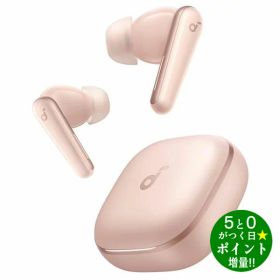◆最大3000円CP＋P3倍！！3/20◆アンカー イヤホン ワイヤレス Bluetooth ノイズキャンセリング Soundcore Liberty 5 A3957N51 アプリコットピンク Anker【転送不可】