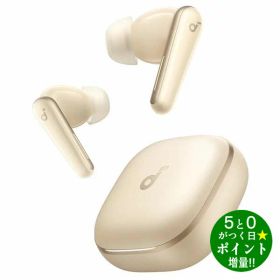 ◆最大3000円CP＋P3倍！！3/20◆アンカー イヤホン ワイヤレス Bluetooth ノイズキャンセリング Soundcore Liberty 5 A3957NB1 シャンパンゴールド Anker【転送不可】