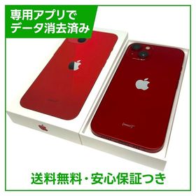 iPhone 13 128GB プロダクトレッド SIMフリー au版