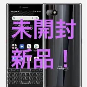 新品未開封 Unihertz TITAN Slim SIMフリー 256GB