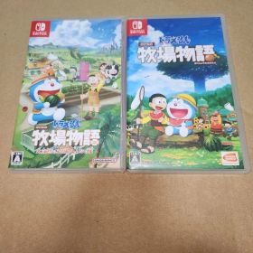 ドラえもん のび太の牧場物語2個セット