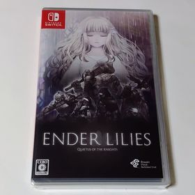 ニンテンドースイッチ(Nintendo Switch)のENDER LILIES Quietus of the Knights(家庭用ゲームソフト)