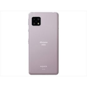 (中古) SH-53A ライラック /AQUOS sense5G、docomo