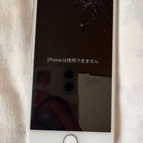 iPhone 7 シルバー 本体 画面ひびありジャンク品