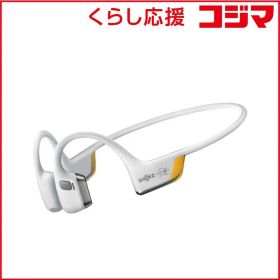 【 新品 未開封 】 ＳＨＯＫＺ 骨伝導イヤホン OpenRun Pro 2 ［ワイヤレス(ネックバンド) /骨伝導 /Bluetooth対応］ ゴールデンブラック SKZEP000032 未使用 送料無料