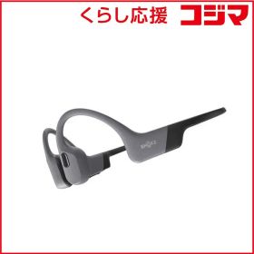 【 新品 未開封 】 ＳＨＯＫＺ ブルートゥースイヤホン 耳かけ型 骨伝導 OpenSwim Pro ［ワイヤレス(ネックバンド) /ノイズキャンセリング対応 /骨伝導］ グレー SKZ-EP-000028 未使用 送料無料