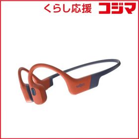 【 新品 未開封 】 ＳＨＯＫＺ ブルートゥースイヤホン 耳かけ型 骨伝導 OpenSwim Pro ［ワイヤレス(ネックバンド) /ノイズキャンセリング対応 /骨伝導］ SKZ-EP-000029 未使用 送料無料