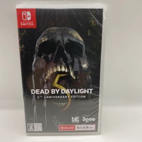 Dead by Daylight 5th Anniversary Edition