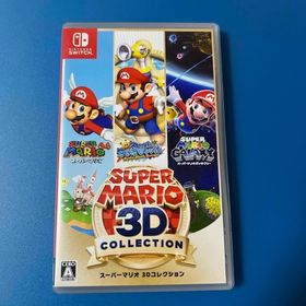 スーパーマリオ 3Dコレクション (家庭用ゲームソフト)