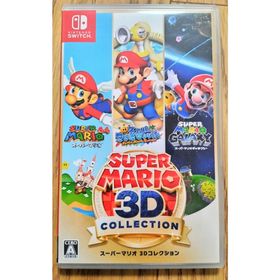 ニンテンドウ(任天堂)の[中古]スーパーマリオ 3Dコレクション(家庭用ゲームソフト)