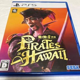 セガ(SEGA)の龍が如く8 外伝 Pirates in Hawaii(家庭用ゲームソフト)