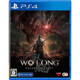 【PS4】Wo Long: Fallen Dynasty [video game]
