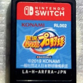 実況パワフルプロ野球 Switchソフト