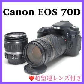 ✨Canon EOS 70D✨高画質 Wi-Fi内蔵 スマホ転送OK 美品