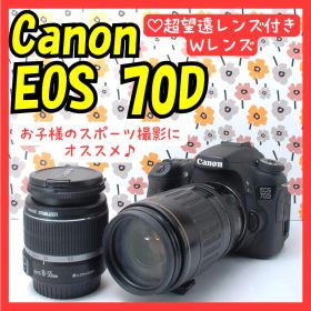 ❤Canon EOS 70D❤高速AF＆連写で瞬間撮影❤超望遠レンズセット❤