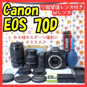 ❤Canon EOS 70D❤超望遠レンズセット❤高速AF＆連写で瞬間撮影❤