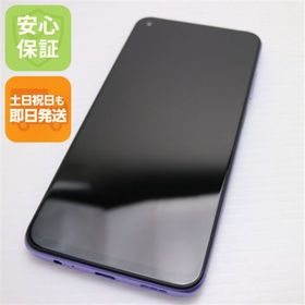 アンドロイド(ANDROID)の超美品 Redmi Note 9T A001XM デイブレイクパープル M333(スマートフォン本体)