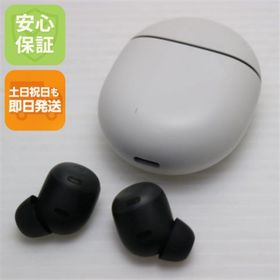 グーグルピクセル(Google Pixel)のGoogle Pixel Buds Pro チャコール M999(ヘッドフォン/イヤフォン)