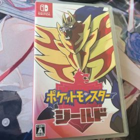 ポケットモンスター シールド (Nintendo Switch)