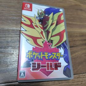 ポケットモンスター シールド