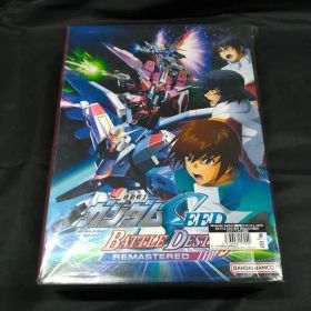 Nintendo Switch 機動戦士ガンダムSEED BATTLE DESTINY REMASTERED ミニアクスタ付 特装版