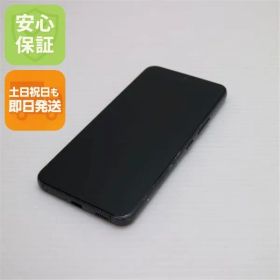 美品 Galaxy S22 SC-51C ファントムブラック スマホ 白ロム 土日祝発送OK 07000 SIMロック解除済み