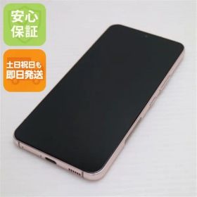 新品同様 Galaxy S22 SC-51C ピンクゴールド スマホ 白ロム 土日祝発送OK 01000