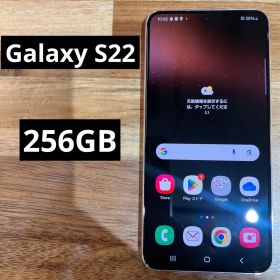 C856 docomo SIMフリー Galaxy S22 SC-51C